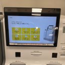 (주)이마트 자양점 이미지