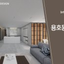 아트도배인테리어 네이버블로그