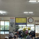 돈내코주유소 이미지