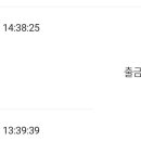 맵시나옷수선 이미지