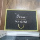 어부가생선굽는집 이미지