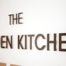 더 가든 호텔(The garden hotel) 이미지