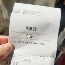 로라애슐리NC대전유성점 | 대전 애슐리 퀸즈 NC대전유성점 대기부터 입장·맛 후기까지 솔직 리뷰