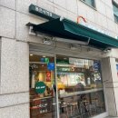 샐러디 봉은사역점