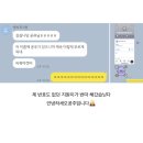 지나고 봤더니 사랑이었던 순간들에게
