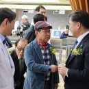 의료법인 명지의료재단 명지병원 이미지
