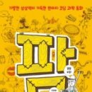 준2농장 이미지