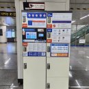 가락시장역 물품보관함 위치·요금 총정리 | 가락시장·송파·짐보관·캐리어보관