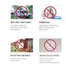 (주)오션링크 이미지
