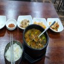 백년해장국성산점 이미지