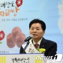 과천농협하나로마트 이미지
