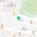 루크모터스(LUKE MOTORS) 이미지