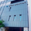 금곡동행정복지센터 이미지