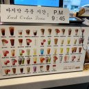 카페게이트관악신사로점 네이버블로그