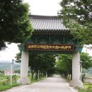 도화역사 이미지