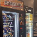 만년헬스 | 헬스보이짐 영등포점 다녀온 자랑기, 현재 다니는 헬스장과 비교하자면?