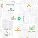 자연2호태양광발전소 이미지