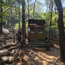 선림사 | 북한산 바위산행