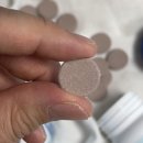 그로업 키즈 이미지