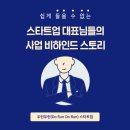 크라우디 이미지