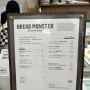 몬스터 | 경주 빵지순례 금리단길 빵집 맛집 브레드몬스터 내돈내산 후기