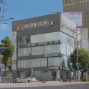 전남동물의료센터