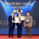 브이건설(주) - 나주시 빛가람동 | 브이건설(주)
