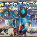 스카이블루 이미지