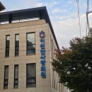 이천한사랑의원 이미지