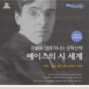 서수원도서관 이미지