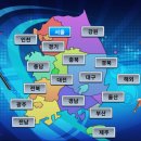 당구의신 이미지