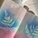 고창여자고등학교 이미지