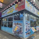 센트로601 1층 이미지