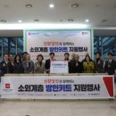 네오트랜스㈜ 이미지