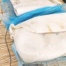 (주)씨에버상사 네이버블로그