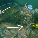 우학터미널 이미지