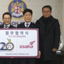 유한회사 날마다 이미지