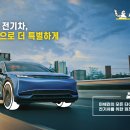 스카니아코리아서울 주식회사 이미지