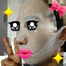 스퀸(SKQIN) | 40대/50대를 위한 주름관리 스퀸 마스크팩 : 엄마의 솔직한 후기