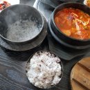 진미솥뚜껑식당