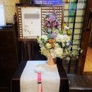 송원일식 이미지