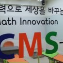 중앙타워 이미지
