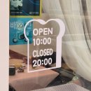 노브랜드 안성시장점 | 안성 맞춤 시장 "카페 소소" 아기와 방문한 후기