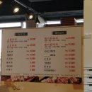 해바라기정육점