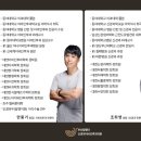 달팽이신경과의원 이미지