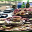 지금조개 이미지