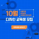 남동대로 215번길 이미지