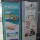봉담성모의원 네이버블로그