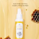 피부야숨쉬자 | 민감한 내 피부, 이제 편안하게 숨 쉬자! [시니케어 프로폴리스 페이셜 카밍 에멀젼]