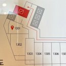 영무파라드호텔1 | 부산여행 해운대 영무파라드호텔 프리미어룸 숙박후기